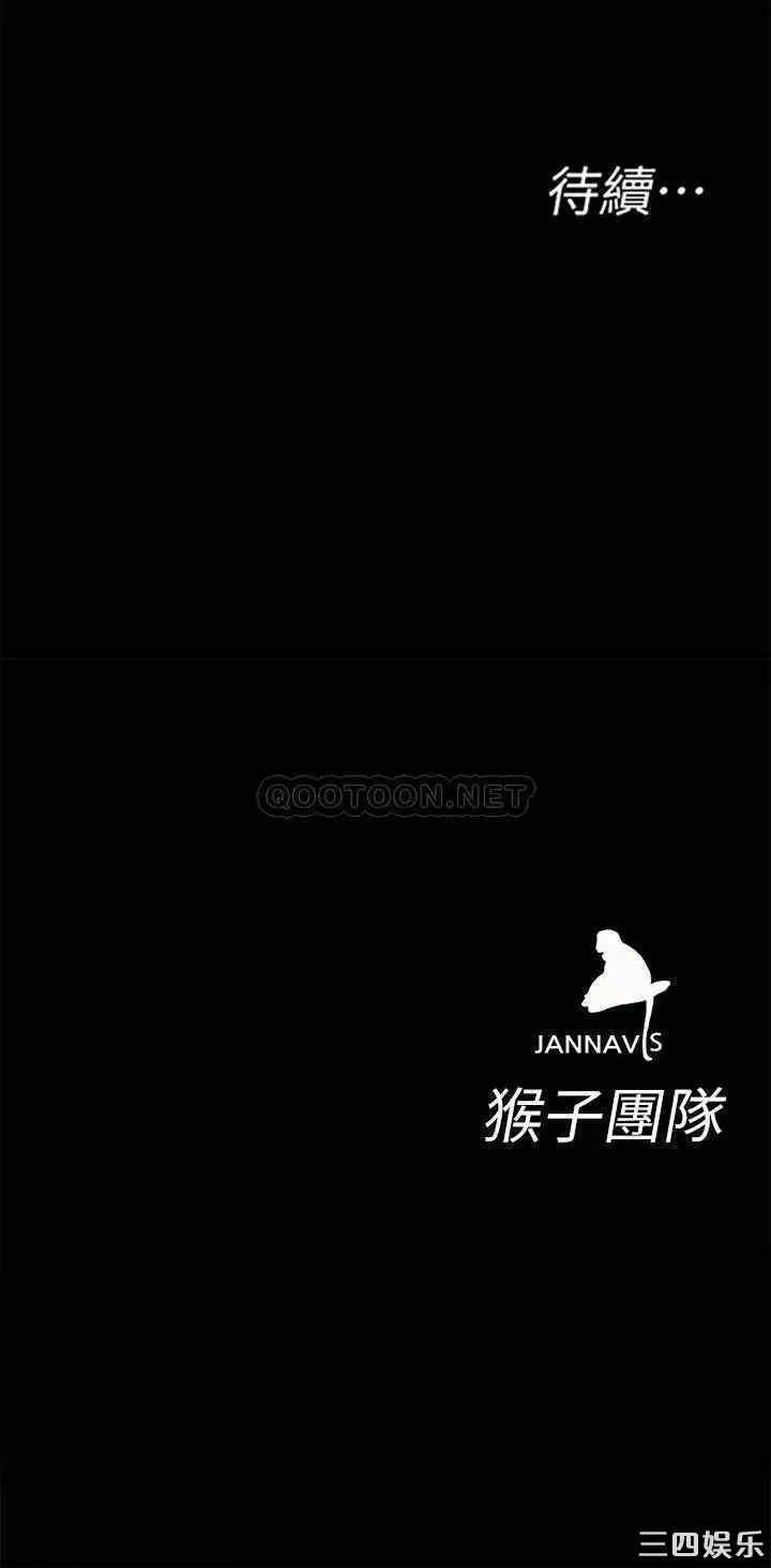 第37张
