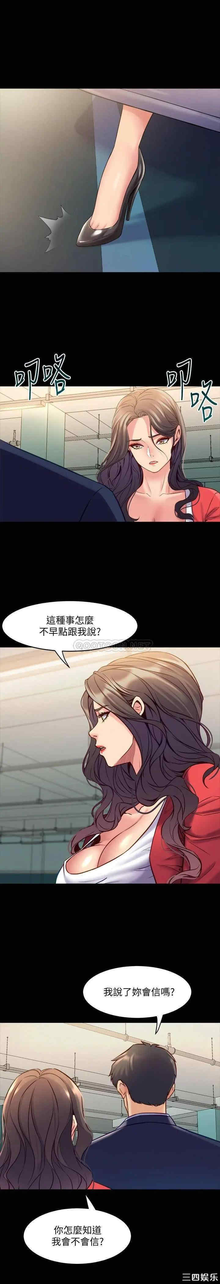 第24张