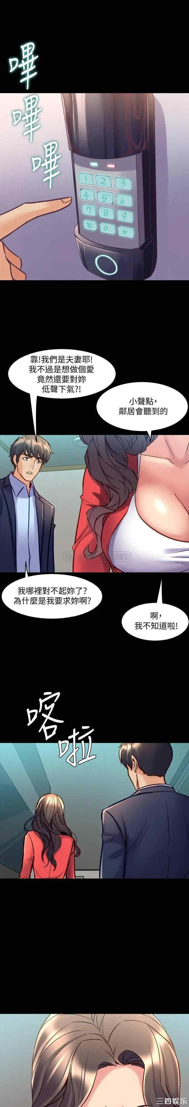 第30张