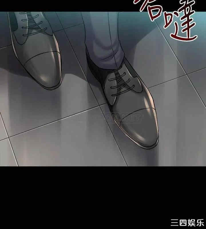 第33张
