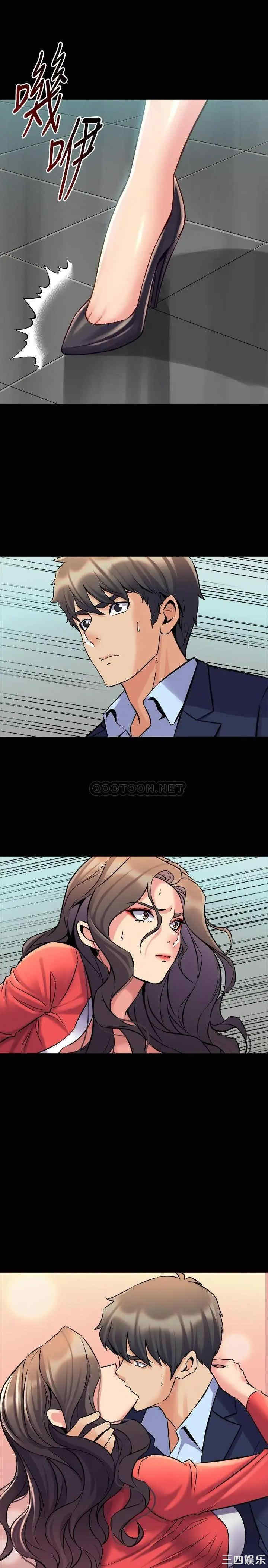 第34张