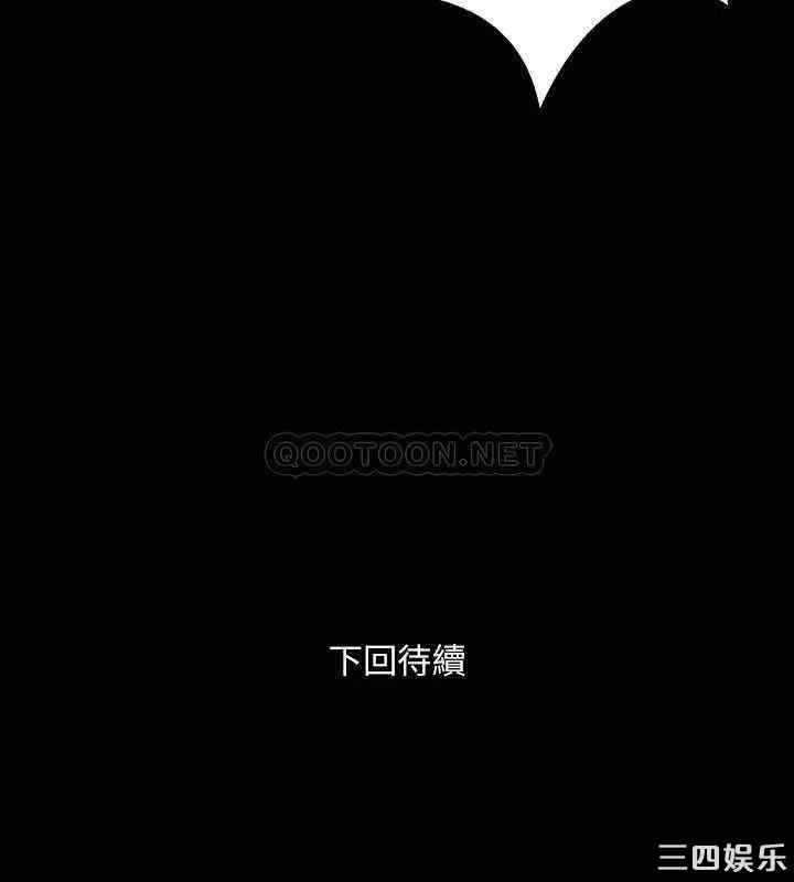 第37张