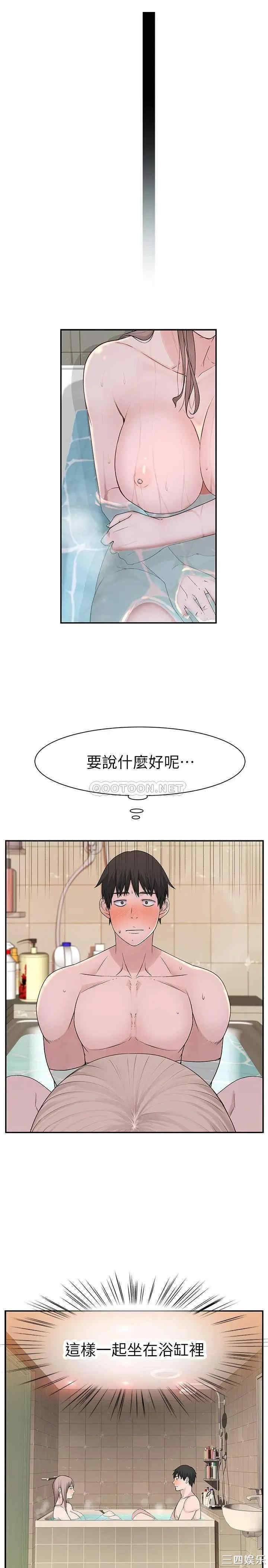 第22张