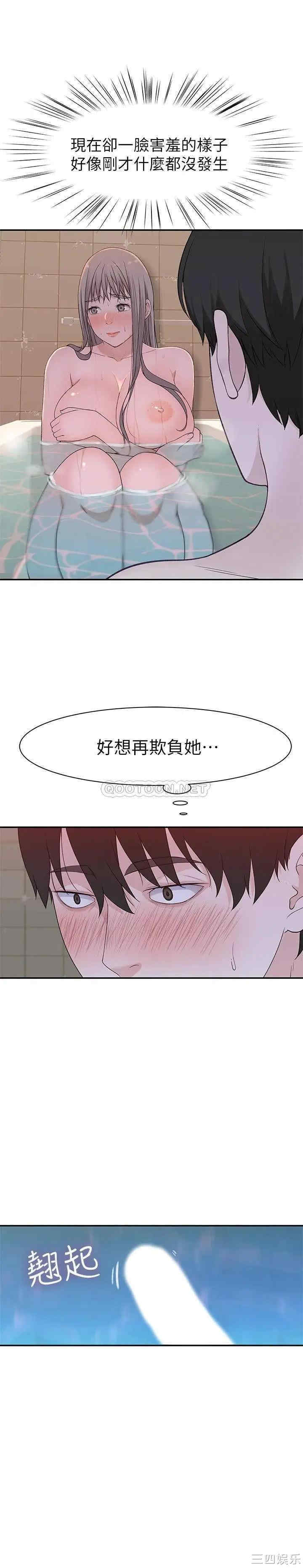 第25张