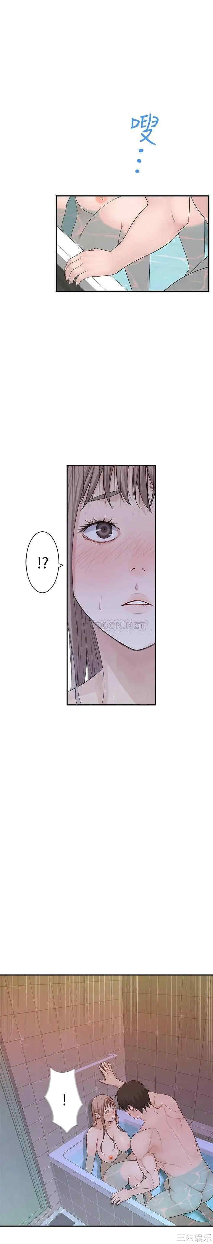 第28张