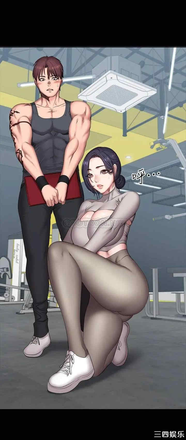 第23张