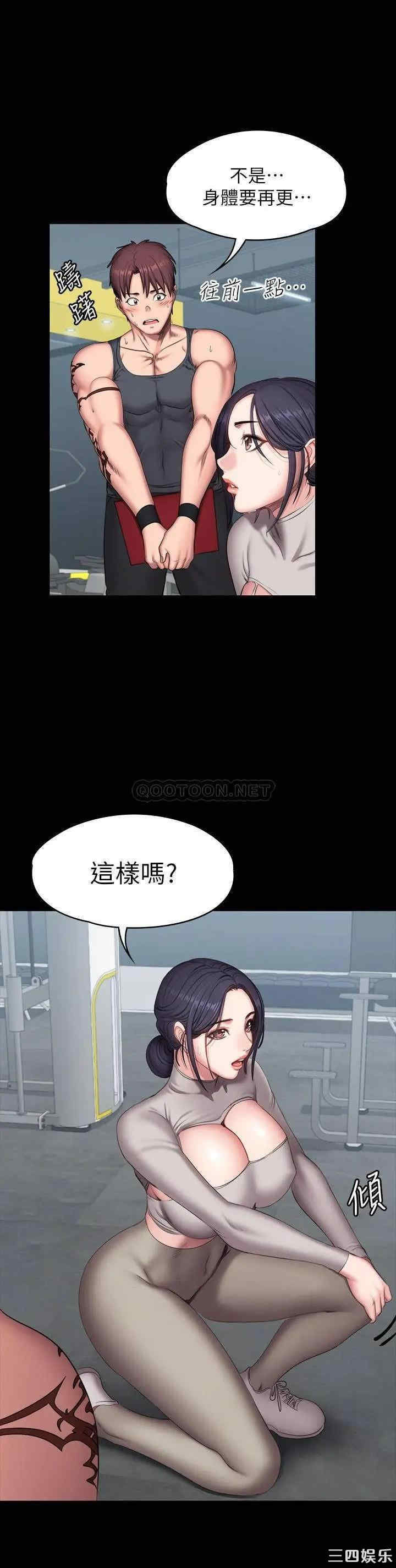 第25张
