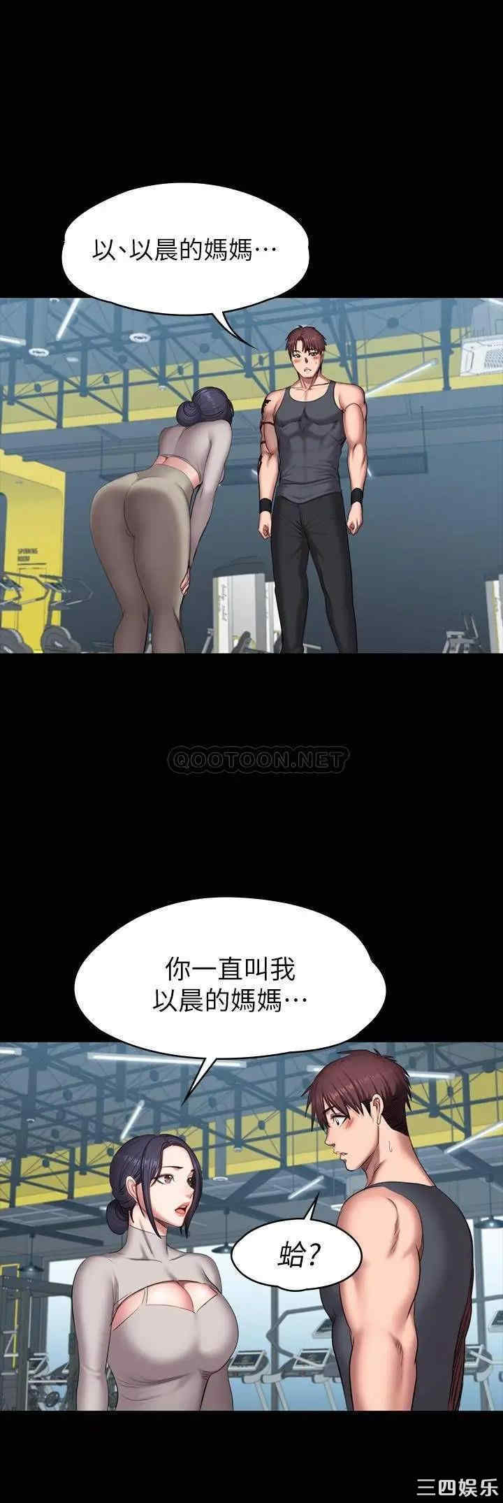 第29张