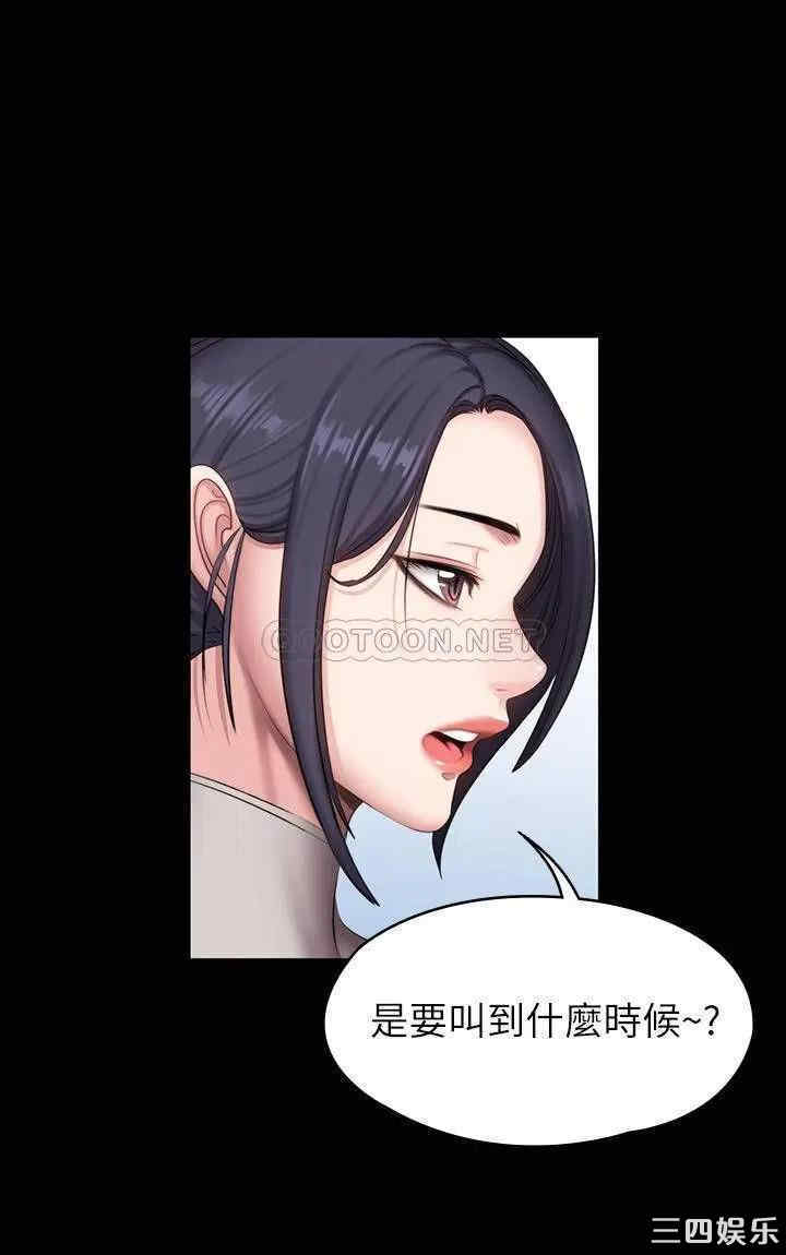 第30张