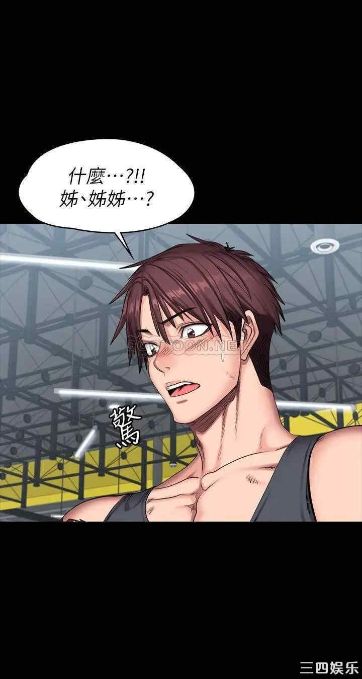 第32张