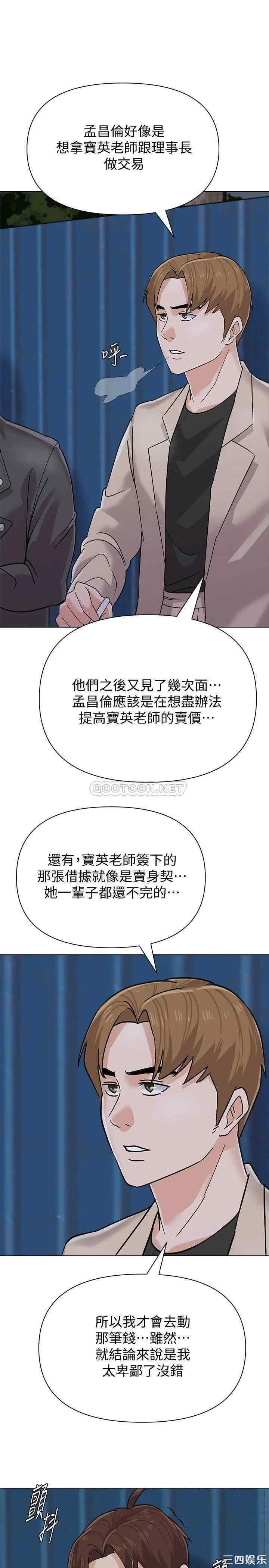 第25张