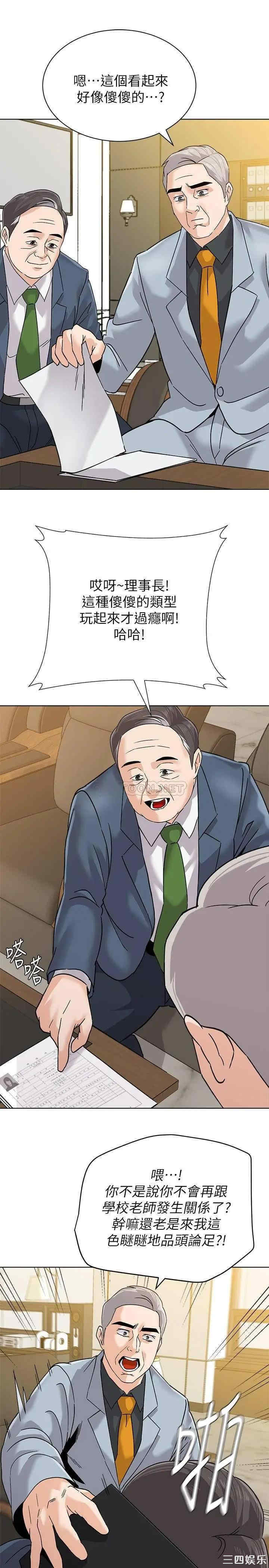 第27张