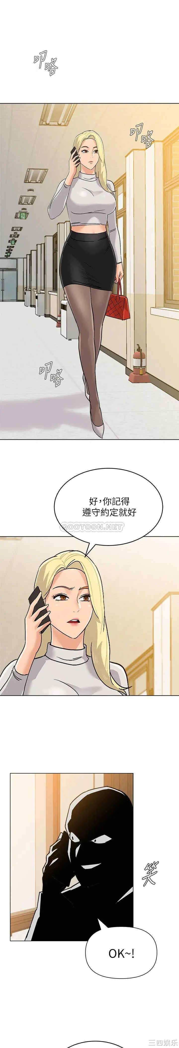 第29张