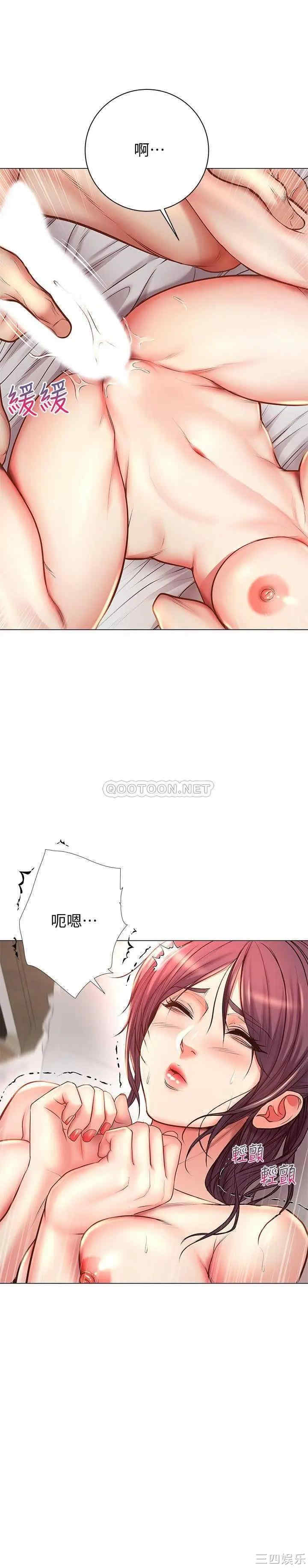 第25张