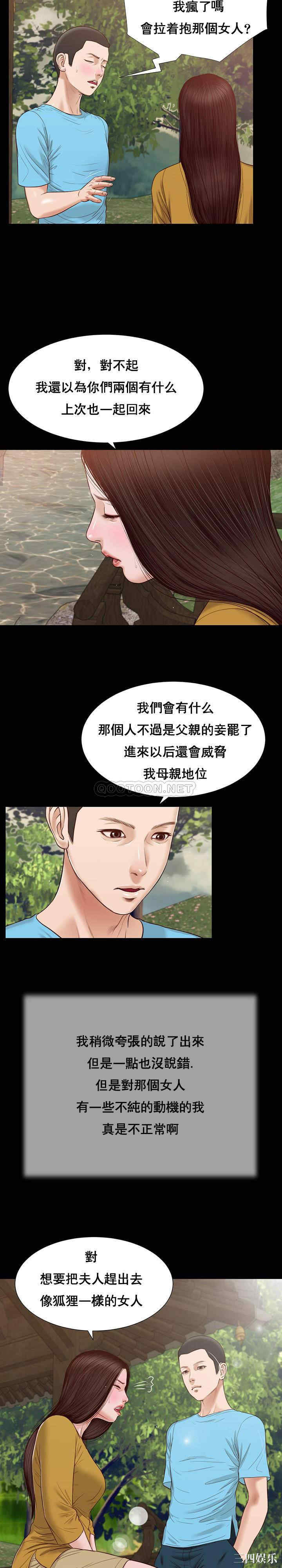 第19张