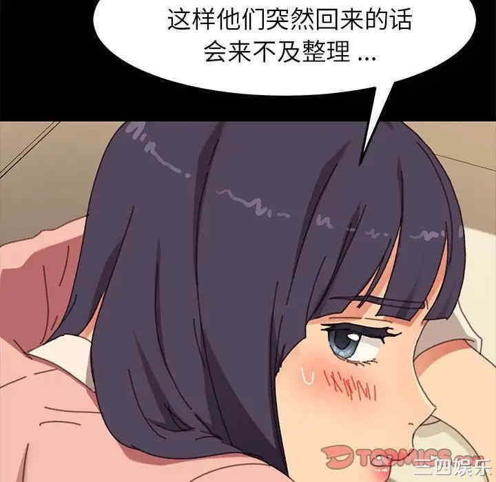 第28张