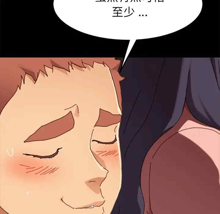 第49张