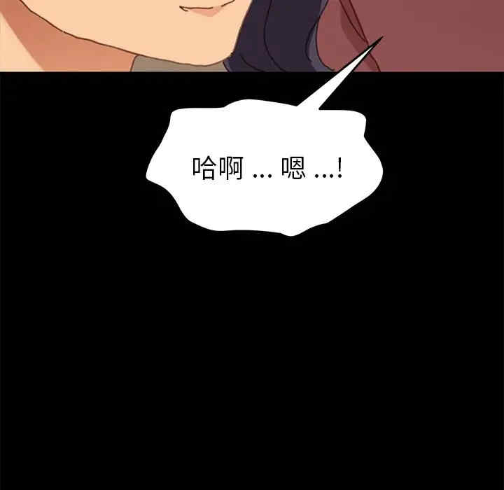 第50张