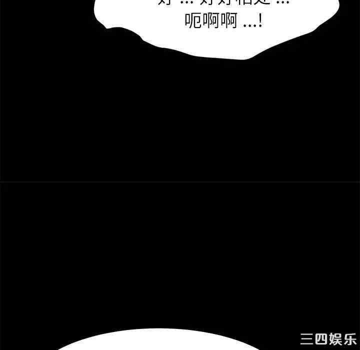 第58张
