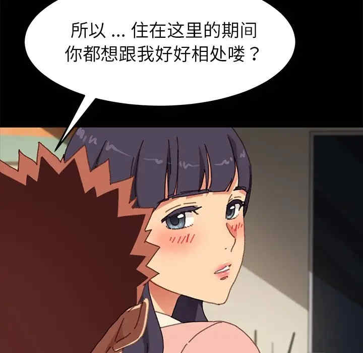 第59张