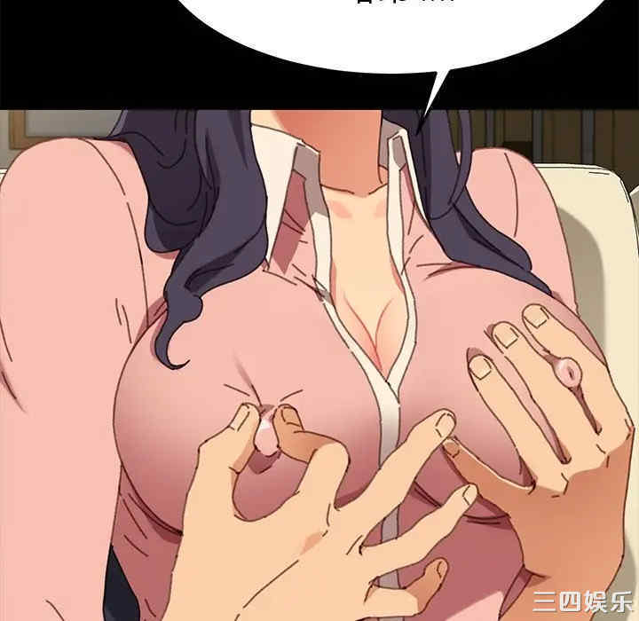 第64张