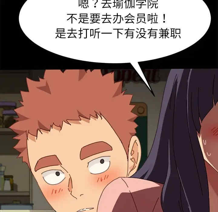 第69张