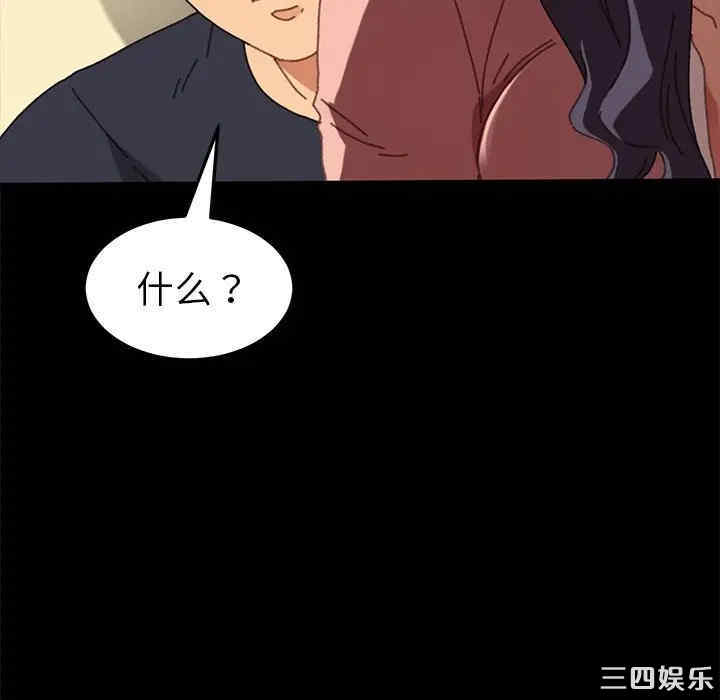 第70张