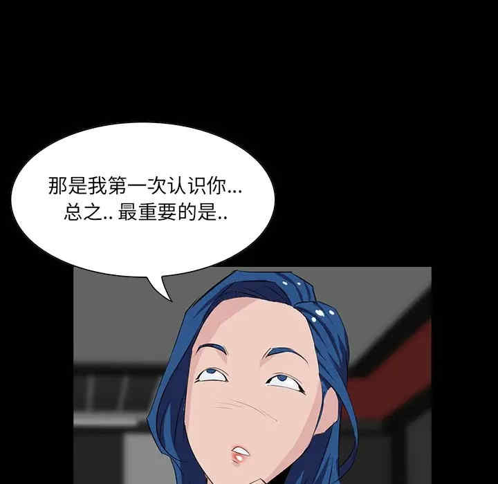 第43张