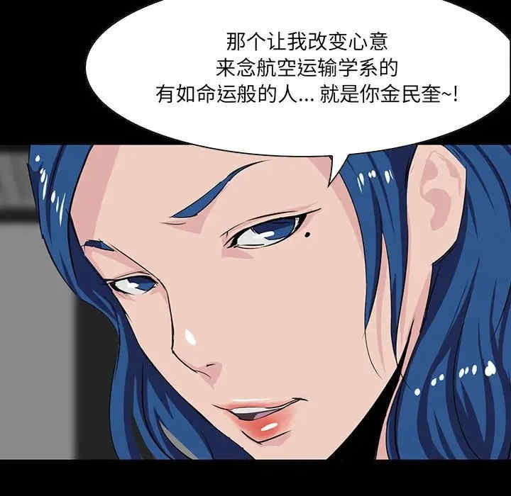 第48张