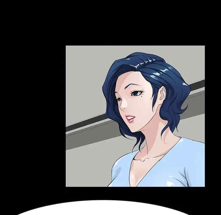 第54张