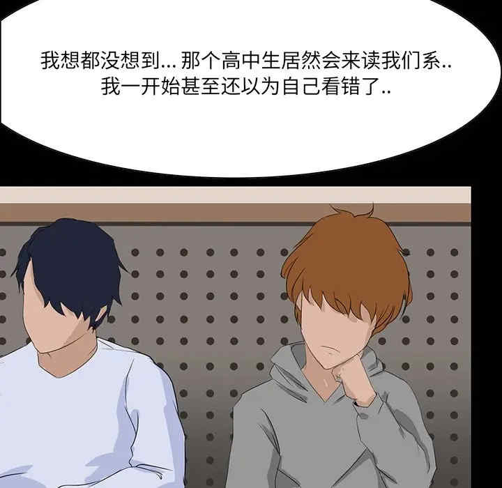 第55张