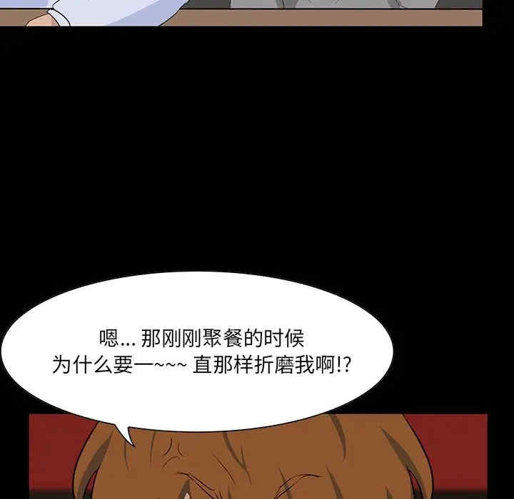 第58张
