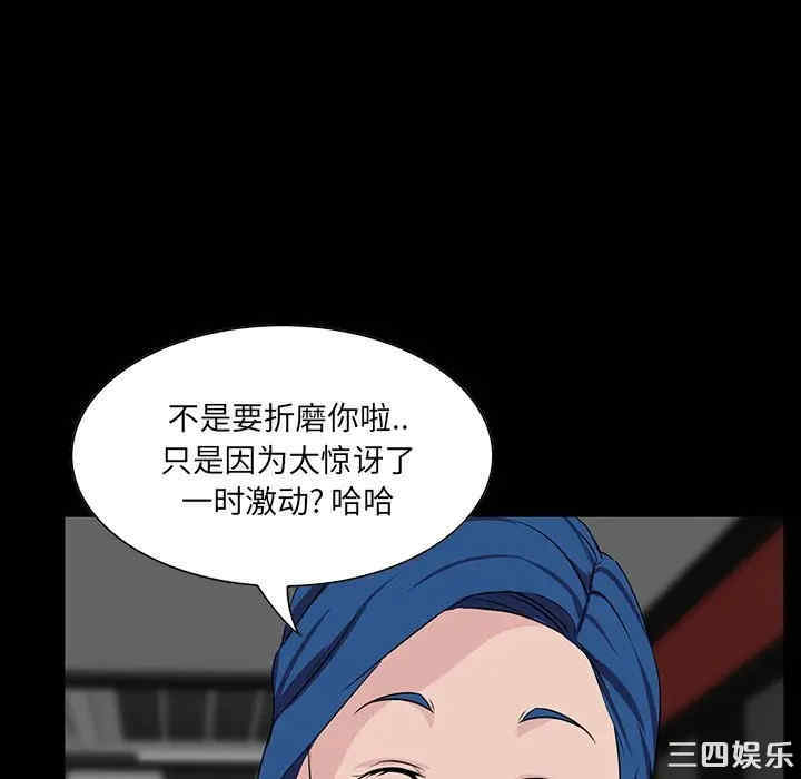 第62张