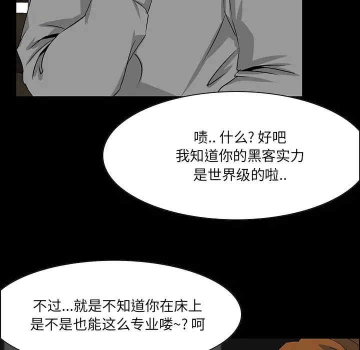 第71张