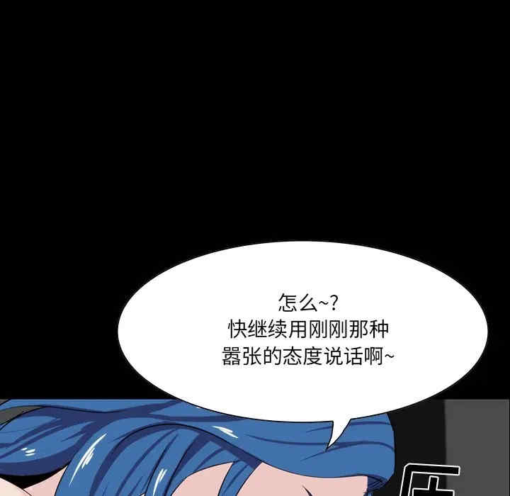第80张
