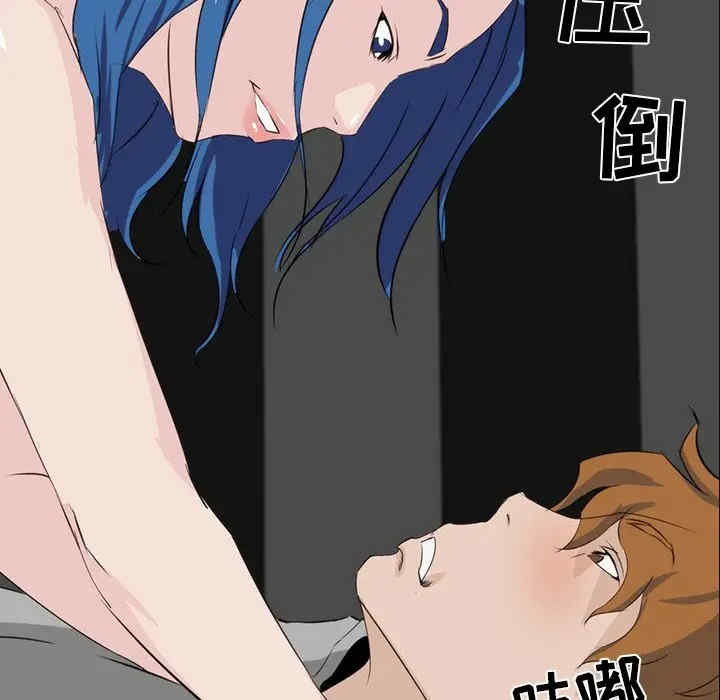 第82张