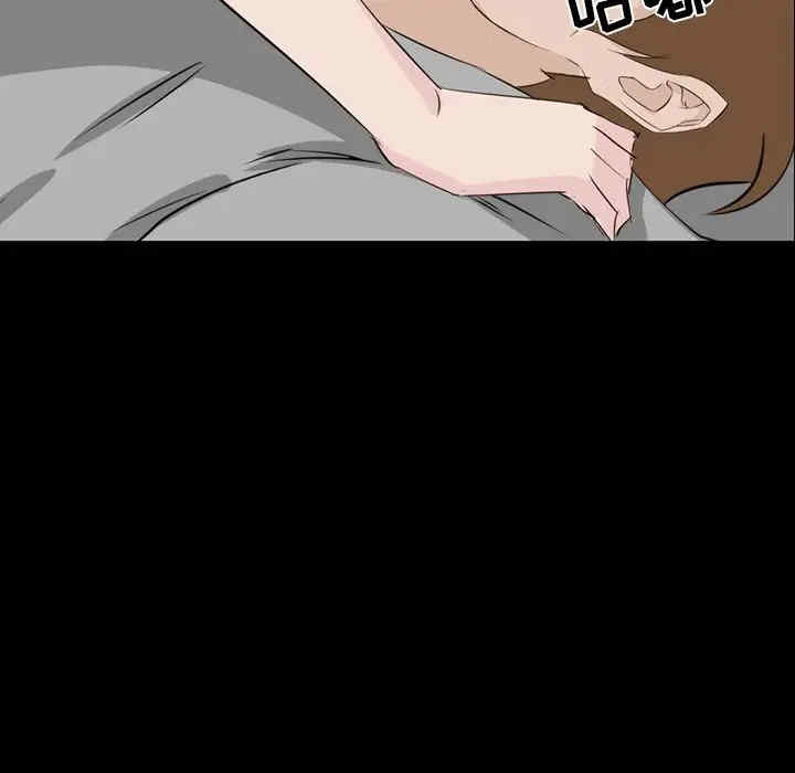 第84张
