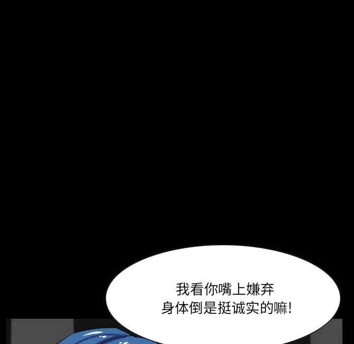 第89张