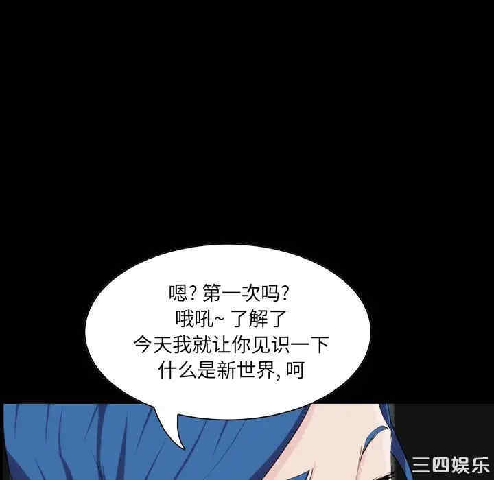 第98张
