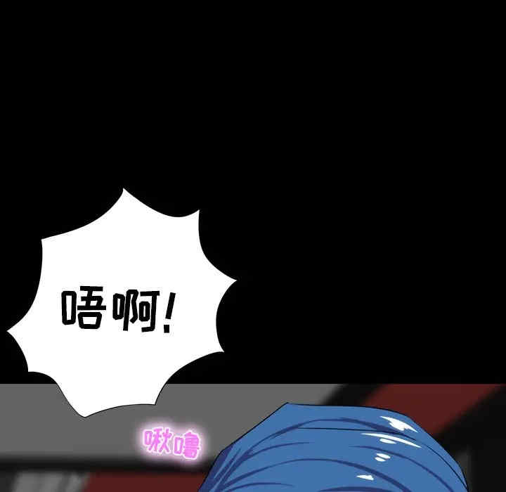 第101张