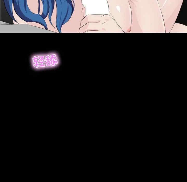 第116张