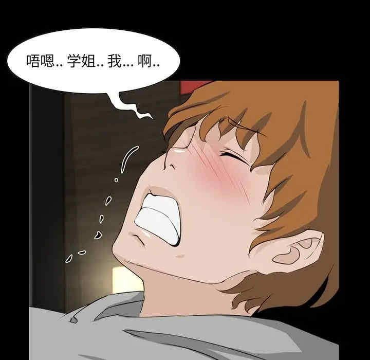 第118张