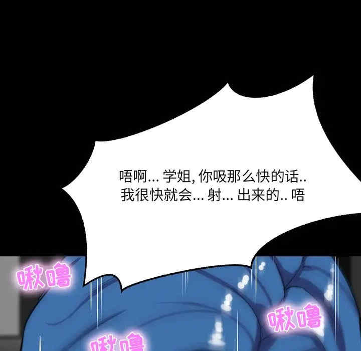 第135张