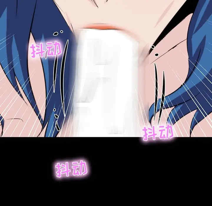 第144张