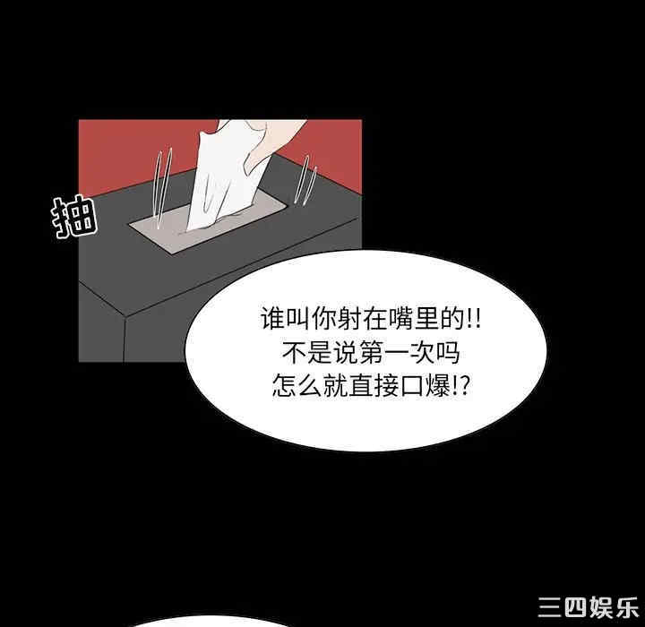 第145张