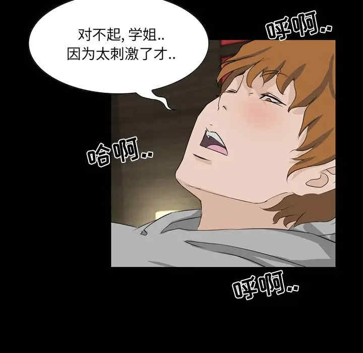 第148张