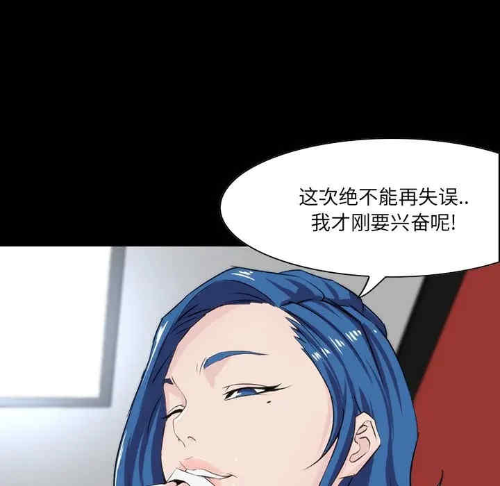 第149张