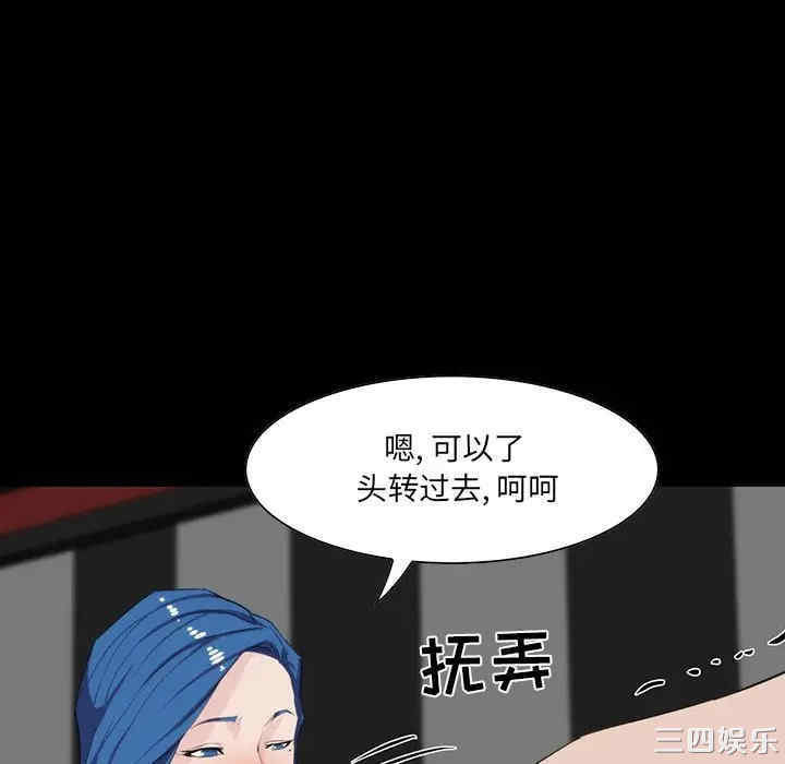 第158张