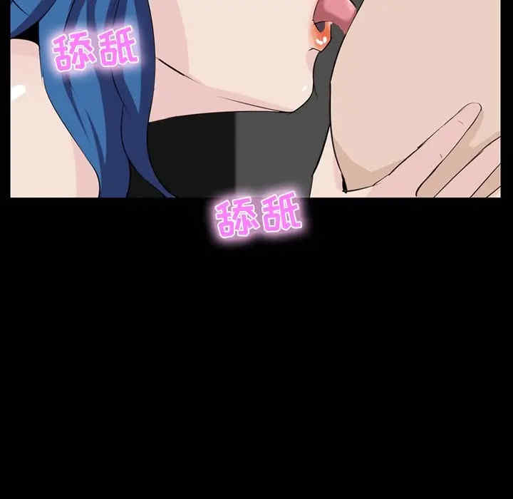 第14张