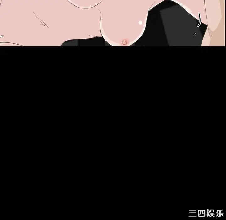 第26张